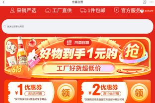 betway必威网页版登录截图2